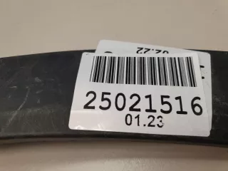 609000057AA Расширитель арки левый задний Chery Tiggo 8 Арт ZAP277623, вид 4