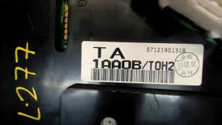 0712190131b Щиток приборов (приборная панель) Nissan Murano Z51 Арт 7905029, вид 3