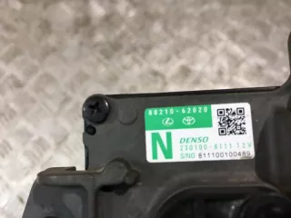 8821062020 Радар круиз контроля Toyota Camry XV70 Арт MA101208, вид 8