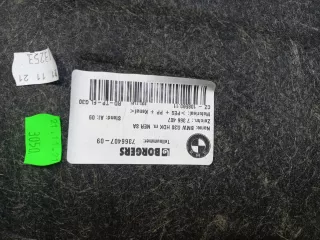 51497366407, 7366407 Обшивка крышки багажника BMW 5 G30/G31 Арт ARM265078, вид 7