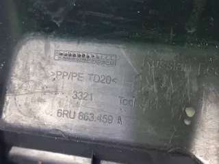 6RU863459A82V, 6RU863459A Кожух замка багажника Volkswagen Polo 5 Арт ARM265335, вид 9
