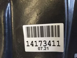 868121R000 Локер правый передний Hyundai Solaris 2 Арт Z215378, вид 4
