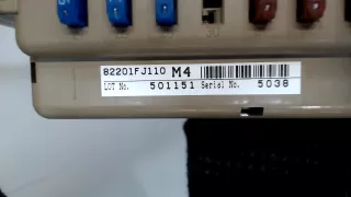 82201fj110 Блок предохранителей Subaru Forester SJ Арт 7905248, вид 3