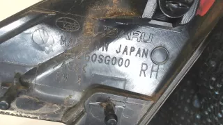 65250SG000 Пластик Subaru Forester SJ Арт 7905948, вид 3