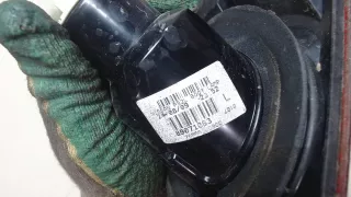 26555JD800 Фонарь крышки багажника левый Nissan Qashqai 1  Арт 7787035, вид 3
