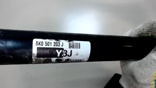 8k0501203j Полуось задняя (приводной вал, ШРУС) Audi A5 (S5,RS5) 1 Арт 7924056, вид 2
