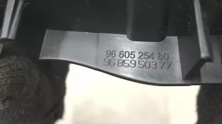 9143S7 Ручка внутренняя передняя левая Citroen C5 2 Арт 7905080, вид 3