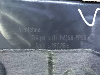 5NB867011RPBC, 5NB867011LL Обшивка двери Volkswagen Tiguan 2 Арт ARM266792, вид 14