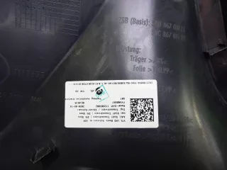 5NB867011RPBC, 5NB867011LL Обшивка двери Volkswagen Tiguan 2 Арт ARM266792, вид 16