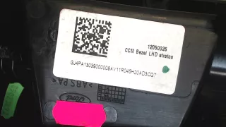 Пластик салона Ford B-Max Арт 7913157, вид 3
