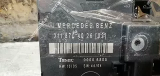 2118704026 Блок управления двери задней левой Mercedes E W211 Арт 00069936, вид 2