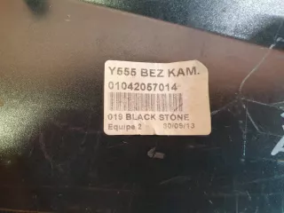 31301301 накладка багажника Volvo V40 Cross Country Арт 220702PM, вид 9