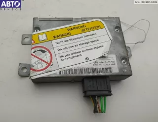 6929240, 65126929240 Блок управления BMW 7 E65/E66 Арт 54068800
