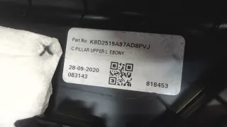 LR133153,K8D2519A97AD8PVJ Пластик салона Land Rover Range Rover 4 Арт 7935400, вид 3