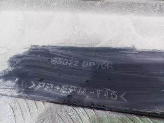 85022BP70H Бампер ниссан кашкай j 11 Nissan Qashqai 2 Арт ARM267852, вид 10