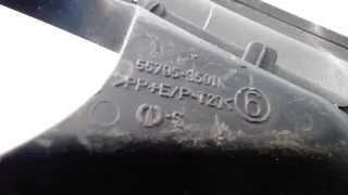 5579535011 Решетка стеклоочистителя (Дождевик) Toyota FJ Cruiser Арт 7956380, вид 3