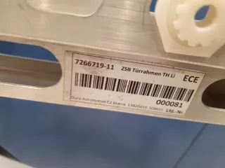 51007427335 Дверь левая задняя BMW i3 Арт ZAP279968, вид 4