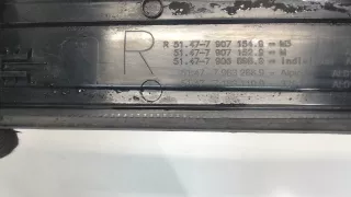 514779071549,514779071529,514779068989,514779632669,51471831109 Накладка на порог BMW 3 E90/E91/E92/E93 Арт 7953655, вид 3