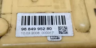 9684995280 Колба в бак Citroen C4 Picasso 1 Арт 2077601-1, вид 6