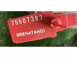 589103E310 Блок ABS Kia Sorento 1 Арт 40380, вид 6