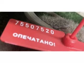 221824064001 Насос топливный Nissan Primera 11 Арт 40397, вид 3