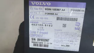 9g9n10e887aa CD чейнджер Volvo XC90 1 restailing Арт 7966714, вид 2