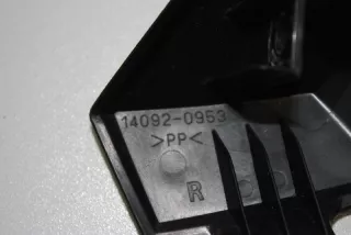 14092-0953 , moto532336 Кронштейн Kawasaki Z Арт moto532336, вид 4