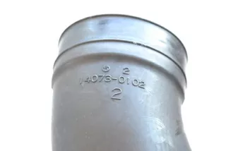 14073-0102 , moto547804 Воздухозаборник Kawasaki ZZR Арт moto547804, вид 3