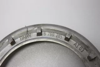 6760285 , moto559726 Кронштейн крепления помпы BMW moto R Арт moto559726, вид 2