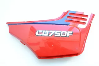 83600-438 , moto558949 Кронштейн Honda moto CB Арт moto558949, вид 1