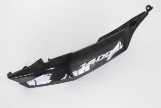 36040-0137,36040-0128 , moto574063 Мото пластик Kawasaki ZZR Арт moto574063, вид 1