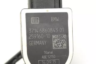 6860843 , moto608442 Амортизатор задний BMW moto R Арт moto608442, вид 6