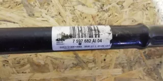 7597682AL04 полуось задняя BMW 3 F30/F31/GT F34 Арт 22529, вид 5