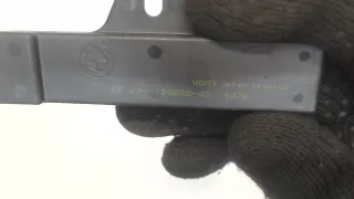 65209220832 Антенна  BMW X5 F15 Арт 7972634, вид 3