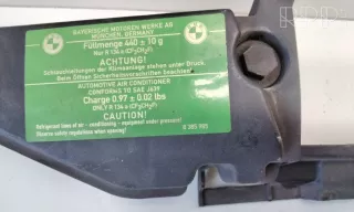 8385985 , artLGV30144 Планка под капот BMW X5 E53 Арт LGV30144, вид 2