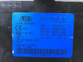 3910323171, 3912123071, 940010z050 , artMDV25434 Блок управления (другие) Kia Sportage 2 Арт MDV25434, вид 13