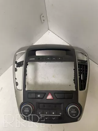 957101h700, , 972501h221 , artPIK1813 Консоль салона (кулисная часть) Kia Ceed 2 Арт PIK1813, вид 1