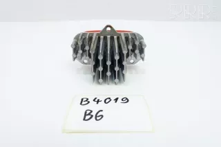 00219253 , artCPP11693 Блок розжига led Ford Fiesta 6 Арт CPP11693, вид 1