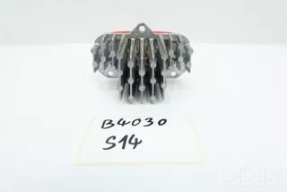 00219253 , artCPP11676 Блок розжига led Ford Fiesta 6 Арт CPP11676, вид 1