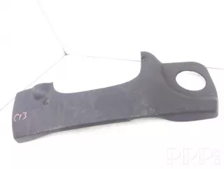7787102 , artARA216627 Декоративная крышка двигателя BMW 5 E39 Арт ARA216627, вид 1