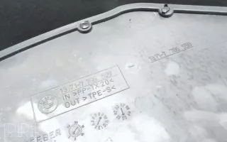 7786529, 13717786529, 13117785558 , artDVO6572 Декоративная крышка двигателя BMW 3 E46 2.0л Арт DVO6572, вид 3