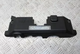11025-50012 , artMAH4129 Декоративная крышка двигателя Lexus LS 4 Арт MAH4129, вид 1