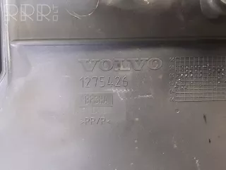 1275426 , artLGI19515 Декоративная крышка двигателя Volvo XC90 1 Арт LGI19515, вид 3