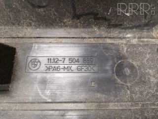 11127504889 , artJUT41266 Декоративная крышка двигателя BMW 3 E46 Арт JUT41266, вид 3