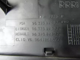 9637562477 , artRAM65952 Декоративная крышка двигателя Citroen C5 1 3.0л Арт RAM65952, вид 3