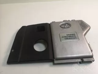 5379648020 , artAME4670 Декоративная крышка двигателя Lexus RX 3 Арт AME4670, вид 1