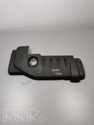 artTDA2395 Декоративная крышка двигателя Toyota Aygo 1 Арт TDA2395