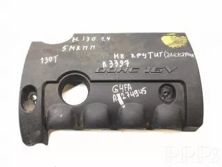 292402b031, k3397 , artMDV27025 Декоративная крышка двигателя Hyundai i30 FD Арт MDV27025, вид 3