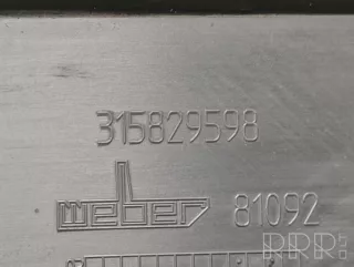 55558383, 55558384, 315829598 , artFRC50334 Декоративная крышка двигателя Opel Zafira B Арт FRC50334, вид 3