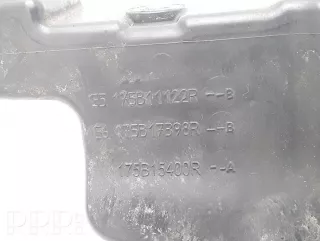 175b11122r, 175b11122, 175b17398r , artVEI64174 Декоративная крышка двигателя Nissan Qashqai 2 Арт VEI64174, вид 5
